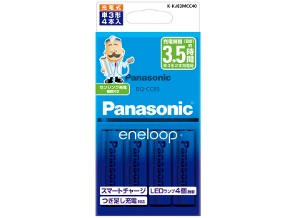 ［Panasonic］エネループ 単3形 4本付充電器セット K-KJ83MCC40