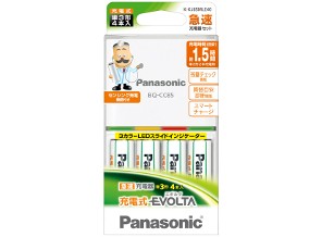 ［Panasonic］充電式エボルタ 単3形 4本付急速充電器セット K-KJ85MLE40