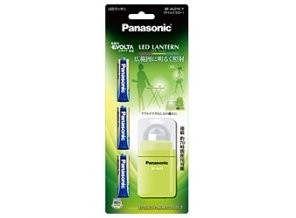［Panasonic］エボルタ付き LEDカラーランタン BF-AL01K-Y ライムイエロー
