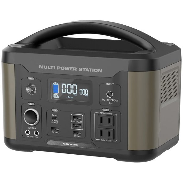 ［多摩電子］TL107G ポータブル電源500W