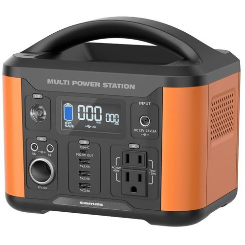 ［多摩電子］TL108OR ポータブル電源120W