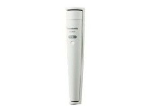 ［Panasonic］LED常備灯 BF-BE01K-W