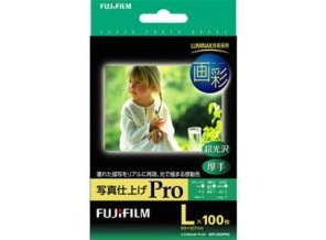 ［富士フイルム］インクジェット用紙 画彩 写真仕上げ Pro WPL100PRO