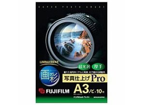 ［富士フイルム］インクジェット用紙 画彩 写真仕上げ Pro WPA3N10PRO