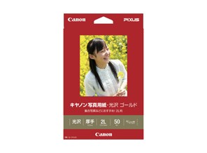［Canon］フォト光沢紙ゴールド GL-1012L50 2L判50枚【納期未定】