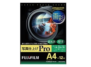 ［富士フイルム］インクジェット用紙 画彩 写真仕上げ Pro WPA412PRO