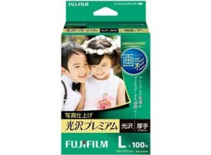 ［富士フイルム］インクジェット用紙 画彩 写真仕上げ 光沢プレミアム WPL100PRM