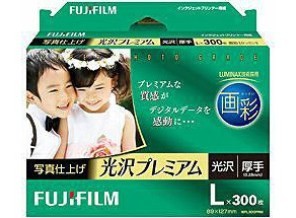 ［富士フイルム］インクジェット用紙 画彩 写真仕上げ 光沢プレミアム WPL300PRM
