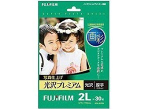 ［富士フイルム］インクジェット用紙 画彩 写真仕上げ 光沢プレミアム WP2L30PRM