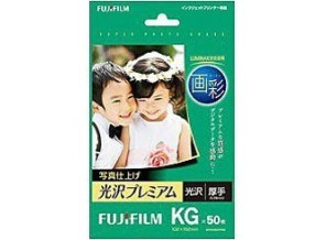 ［富士フイルム］インクジェット用紙 画彩 写真仕上げ 光沢プレミアム WPKG50PRM