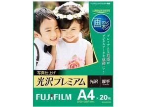 ［富士フイルム］インクジェット用紙 画彩 写真仕上げ 光沢プレミアム WPA420PRM