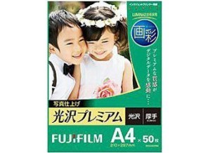 ［富士フイルム］インクジェット用紙 画彩 写真仕上げ 光沢プレミアム WPA450PRM