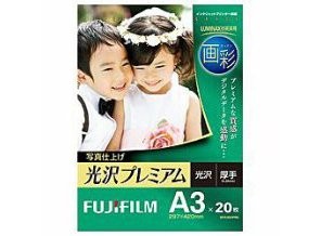 ［富士フイルム］インクジェット用紙 画彩 写真仕上げ 光沢プレミアム WPA320PRM