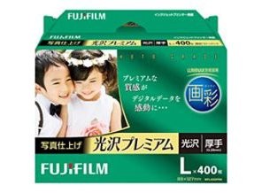 ［富士フイルム］インクジェット用紙 画彩 写真仕上げ 光沢プレミアム WPL400PRM