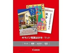 ［Canon］写真はがき・マット MH-101 100枚入り