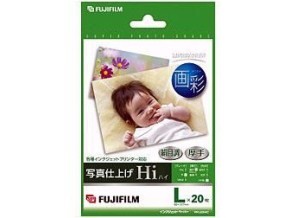 ［富士フイルム］インクジェット用紙 画彩 写真仕上げ Hi（絹目調） WPL20HIC