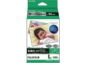 ［富士フイルム］インクジェット用紙 画彩 写真仕上げ Hi（絹目調） WPL100HIC