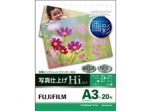 ［富士フイルム］インクジェット用紙 画彩 写真仕上げ Hi（絹目調） WPA320HIC