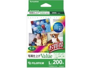 ［富士フイルム］インクジェット用紙 画彩 写真仕上げ Value WPL200VA