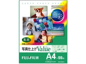 ［富士フイルム］インクジェット用紙 画彩 写真仕上げ Value WPA455VA