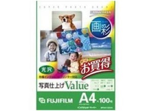 ［富士フイルム］インクジェット用紙 画彩 写真仕上げ Value WPA4100VA