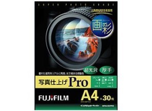 ［富士フイルム］インクジェット用紙 画彩 写真仕上げ Pro WPA430PRO