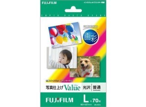 ［富士フイルム］インクジェット用紙 画彩 写真仕上げ Value WPL70VA