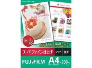 ［富士フイルム］インクジェット用紙 画彩 スーパーファイン仕上げ SFA4200