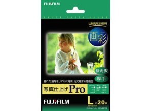 ［富士フイルム］インクジェット用紙 画彩 写真仕上げ Pro WPL20PRO