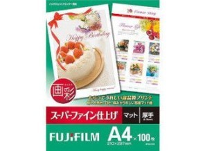 ［富士フイルム］インクジェット用紙 画彩 スーパーファイン仕上げ SFA4100