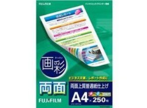 ［富士フイルム］インクジェット用紙 画彩 両面上質普通紙仕上げ RHKA4250