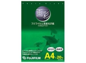 ［富士フイルム］インクジェット用紙 画彩 高級光沢紙 G3A420A