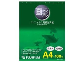 ［富士フイルム］インクジェット用紙 画彩 高級光沢紙 G3A4100A