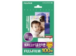 ［富士フイルム］インクジェット用紙 画彩 光沢仕上げはがき C2100 N