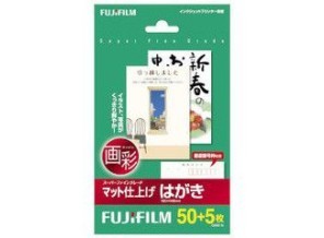 ［富士フイルム］インクジェット用紙 画彩 マット仕上げはがき CS55 N