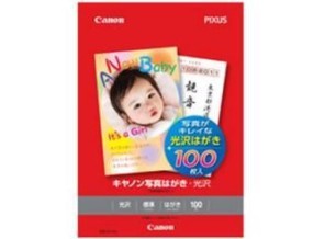 ［Canon］写真はがき・光沢 100枚入り KH-401【納期未定】