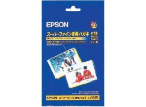 ［EPSON］スーパーファイン専用ハガキ MJSP5