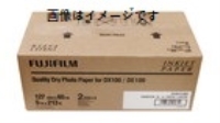 ［富士フイルム］フロンティア-S/DE100用ペーパー グロッシー 127mm×65m
