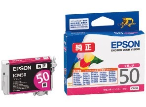 ［EPSON］インクカートリッジ (50) ICM50 マゼンタ