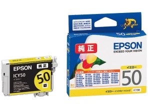 ［EPSON］インクカートリッジ (50) ICY50 イエロー