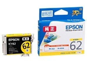 ［EPSON］インクカートリッジ (62) ICY62 イエロー