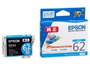 ［EPSON］インクカートリッジ (62) ICC62 シアン