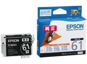 ［EPSON］インクカートリッジ (61) ICBK61