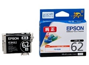 ［EPSON］インクカートリッジ (62) ICBK62 ブラック