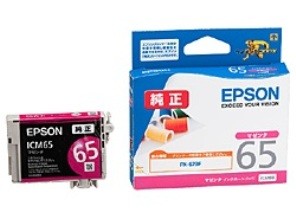 ［EPSON］インクカートリッジ (65) ICM65 マゼンタ