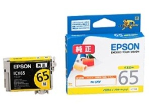 ［EPSON］インクカートリッジ (65) ICY65 イエロー