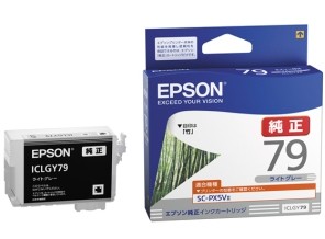 ［EPSON］インクカートリッジ (79) ICLGY79