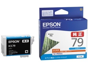 ［EPSON］インクカートリッジ (79) ICC79