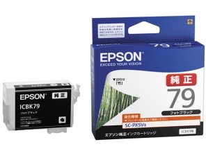 ［EPSON］インクカートリッジ (79) ICBK79