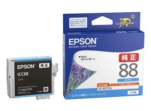 ［EPSON］インクカートリッジ (88) ICC88 シアン